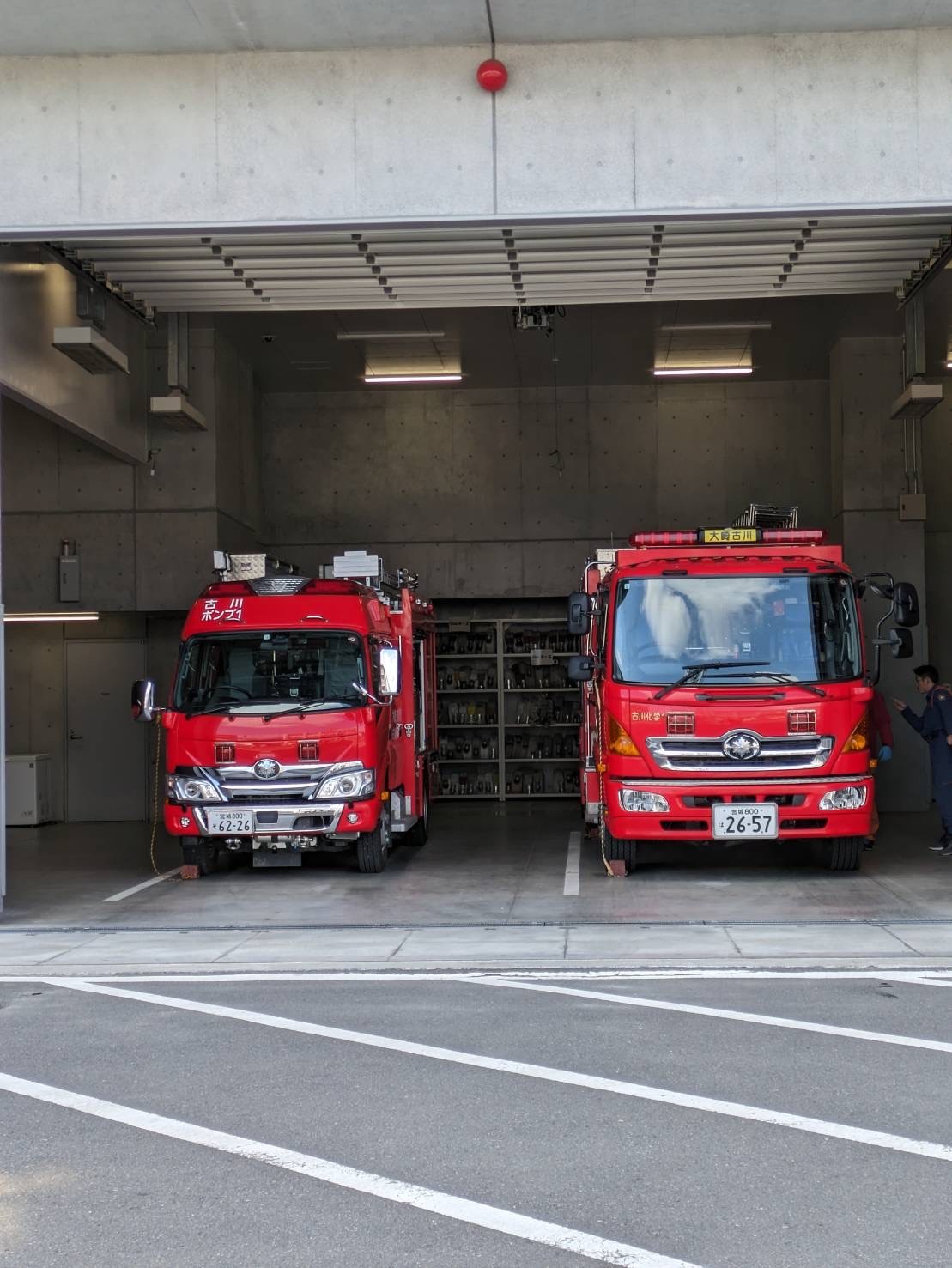 ポコ1＆ポコ2合同イベント🚒消防署見学🚒 - 放課後等デイサービス