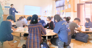 第6回こども連携会「Re ; f（リーフ）」