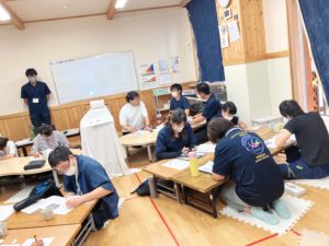 第7回こども連携会「Re；ｆ(リーフ)」