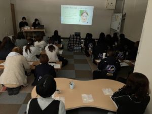 第16回　子ども連携会　Re:f　